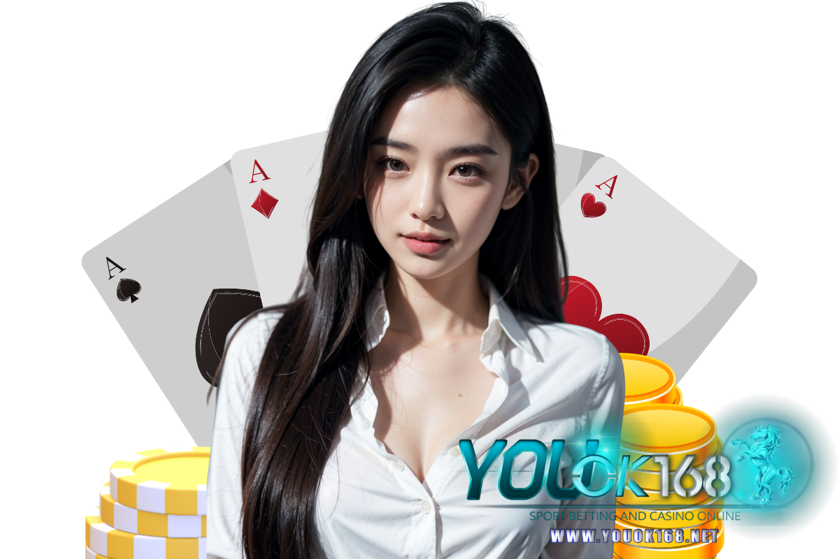 youok168 สล็อต